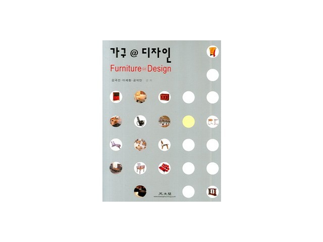 이세환 추천: 최저가 핫딜 정보 & 혜택 정리