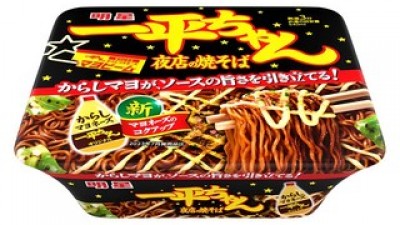 잇페이짱야끼소바 추천: 지금 놓치면 후회할 핫딜 정보