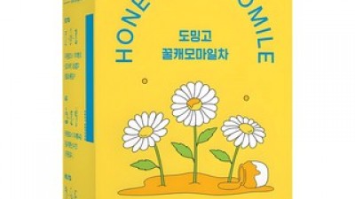 스페인꿀캐모마일 내돈내산 후기정보