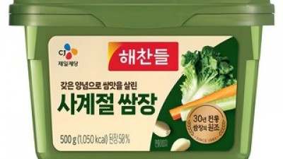 cj해찬들사계절쌈장500 추천 TOP10 소비자가 선택한 재구매율 1위 아이템