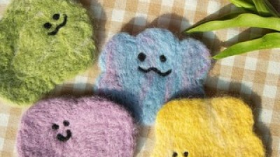 양모티코스터 가이드 정보 공유