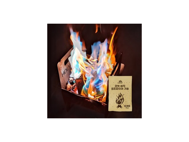 색깔불 추천 이유 및 특징 정리