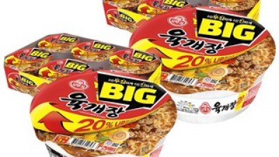 오뚜기육개장 고객 만족도 높은 제품 소개