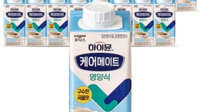 일동후디스케어메이트 구매 방법 정보 공유