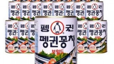 쿠팡켄꽁치 추천 가격 및 비교 정리