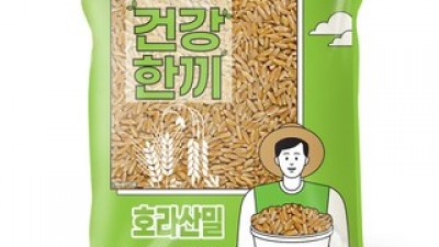 카무트가격비교 추천 제품 구매 가격 가이드