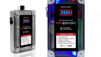 터보기포기 실용적이면서 세련된 제품 추천