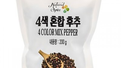 혼합통후추 고객 만족도 높은 제품 소개