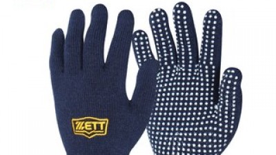 유소년동계배팅장갑 추천: 신상템 vs 스테디셀러 비교 분석