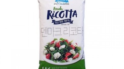 덴마크리코타치즈1kg국내산원유 종류 및 추천-리뷰 스펙 가격 비교