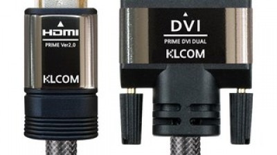 케이엘컴dvi 구매 방법 정보 공유