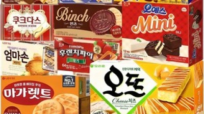 직장인다과박스 추천 가성비 좋은 제품