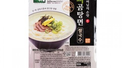 파곰탕쌀국수 쇼핑 정보 공유