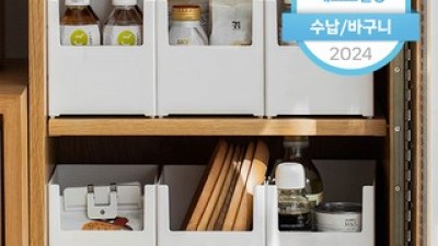 다용도펜트리수납정리함 추천 이유 및 특징 정리