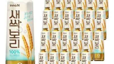 새싹보리커었당 쇼핑 정보 공유