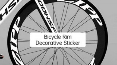 자전거휠데칼 이거 몰랐다면 손해! 필수템 추천