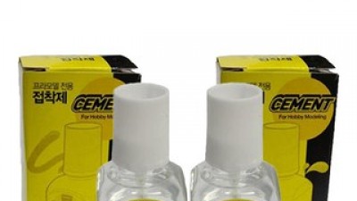 프라모델본드 | 후기가 증명하는 최고의 제품 선택