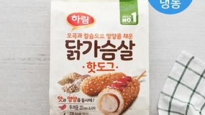 마이비밀핫도그 추천: 전문가 추천! 성능이 검증된 제품