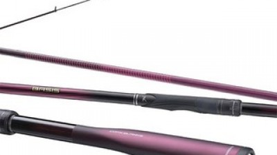 시마노베이시스1.2 가이드 정보 공유