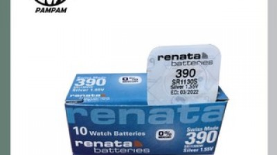 레나타390 쇼핑 꿀팁 가이드