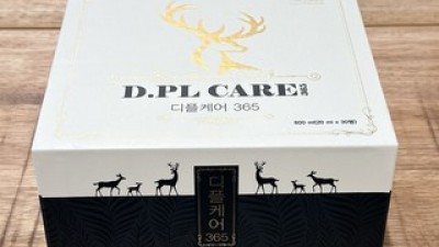 디플케어365 내돈내산 후기정보