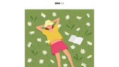 지금내나이,오후2시10분 내돈내산 솔직 사용후기