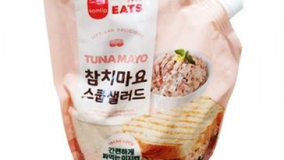 참치마요스쿱 | 판매 기록 신화를 세운 베스트셀러 제품