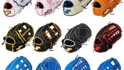 사사키글러브 추천 가격 및 비교 정리