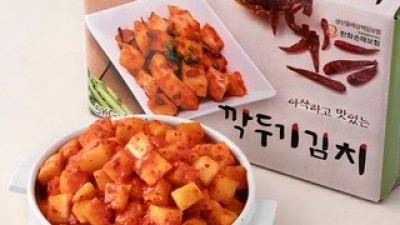 업소용깍두기10kg 추천 고객 구매율 1위 제품들