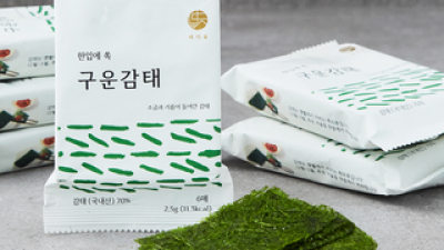 감태-감태깩-감태맗 내돈내산 솔직 사용후기