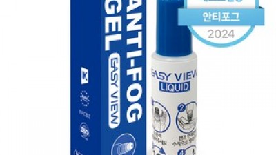 수영 가격정보 Best 상품순위 알아보기