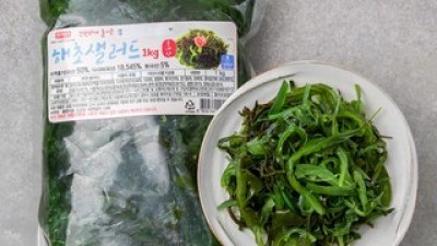 미역샐러드 내돈내산 후기정보