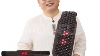 기채움의료기 특별한 순간을 위한 아이템