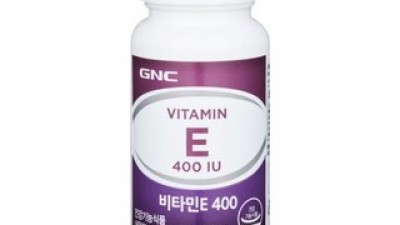 gnc비타민e400iu 종류 및 추천-리뷰 스펙 가격 비교