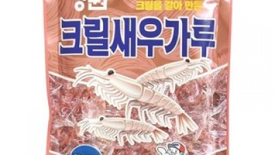 수상한삼색어분 쇼핑 트렌드 정보 공유