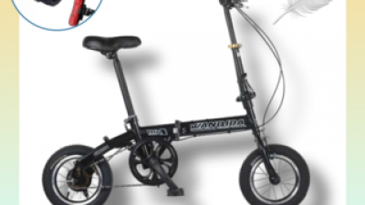 접이식미니자전거 실용적이면서 세련된 제품 추천