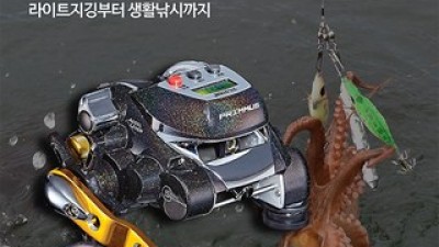 은성300 추천 이유 및 특징 정리