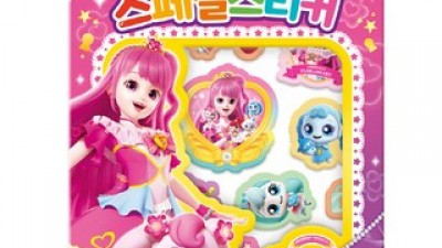 알쏭달쏭캐치티니핑스티커 추천 TOP10 가격 비교 정리