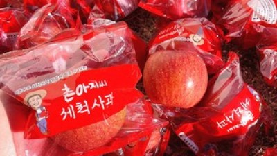 경북식품 구매 방법 정보 공유, 할인 이벤트 소개