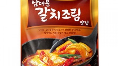 코스트코갈치조림양반 가성비 최고 아이템 TOP10 가격 비교 정리