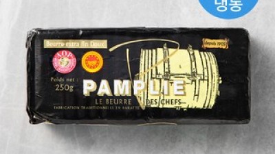 펑플리 추천 및 가격 비교 장단점 정리