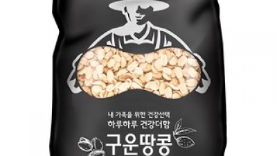 구운땅콩1kg 추천 후회 없는 쇼핑 가이드