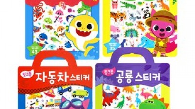 핑크퐁스티커북 특별한 순간을 위한 아이템