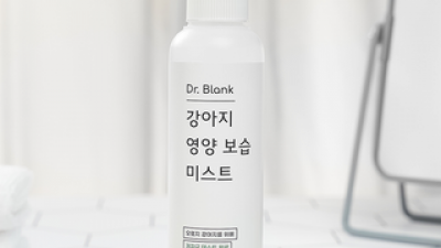 강아지.미스트 추천: 고민 없이 바로 사도 되는 베스트 아이템