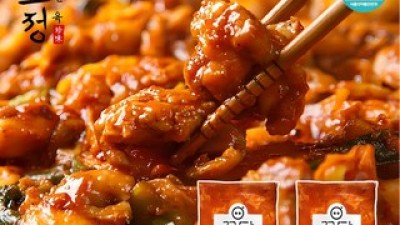 춘천식닭갈비 구매 방법 정보 공유
