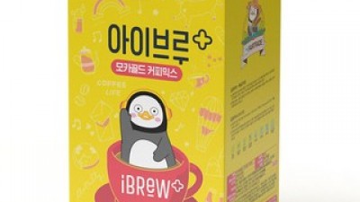 공정무역커피 쇼핑 정보 공유