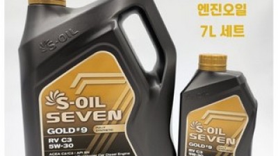 에쓰오일모바일주유권 쇼핑 꿀팁 가이드