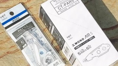 tombow모노에어 추천: 가격대비 성능 갑! 가성비템