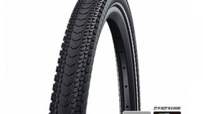 슈발베올모션 구매 방법 정보 공유