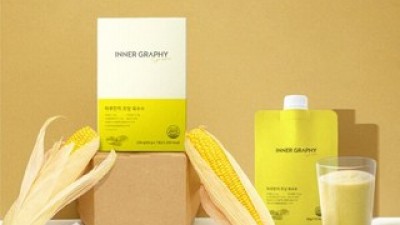 이너그라피 추천: 꼭 써봐야 하는 혁신적인 신제품
